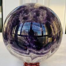 2540g Natural Dream Amethyst Quartz Crystal Sphere Ball Healing picture