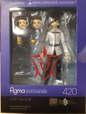 Figma Fate/Grand Order Master/Main Character Male Limited Bonus Included Figure  picture
