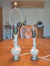 Coral & Creamy White Alacite Matching  MCM Leafy Pattern Table Lamps picture