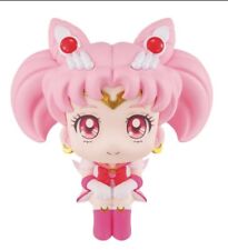 Megahouse Pretty Guardian Sailor Moon Chibiusa Lookup Fig 30th Anniv Edition New picture