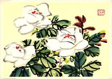 Vintage Postcard 4x6- CHINESE COLOR WOODCUT, ROSE BRANCH, TSCHEN BAN-DING picture