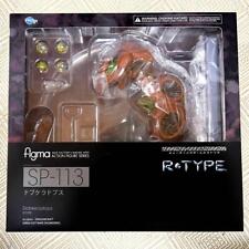 Figma Dobuceradops (Dobukeradops) R-TYPE Freeing ABS&PVC Painted Action Figure picture