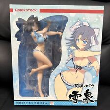 Yumi Swimsuit Ver. 1/6 PVC Figure Senran Kagura Hobby Stock picture
