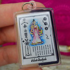 Lady 9 Tails Thai Amulet Blessed Talisman Chinese Goddess Wax Buddha Love Charm picture