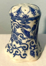 VTG Porcelain Japanese Asian Phoenix Blue/White SaltShaker (1)-Replacement-2.75