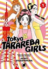Tokyo Tarareba Girls 1 Higashimura, Akiko picture