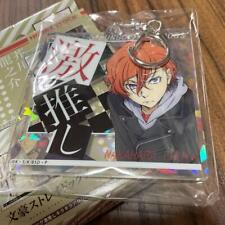 Chuuya Nakahara Akki Super Recommended Text Strike picture