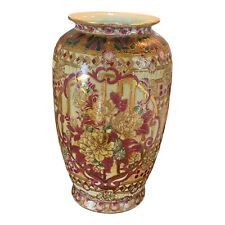 Large Chinese Floral Vase Red & Ivory With Gold Accents Marked “Great Wall”  12” picture