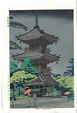 Asano Takeji - TA1  Shinnyodo  (Shinhanga) Japanese Woodblock Print picture