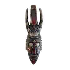African Style Mask-Tribal Mask with Stunning Details Wooden  Tiki Mask BRAND NEW picture
