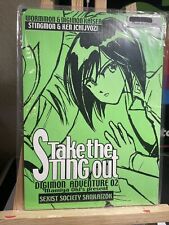 Digimon Adventure 02 - Doujinshi Stake The Sting Out - Sealed picture