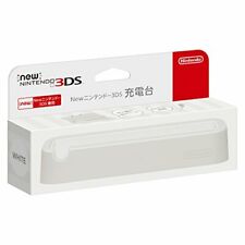 Nintendo 3DS Charging Station White  picture