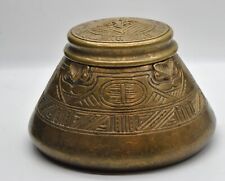 Tiffany Studios NY American Indian Pattern Inkwell  # 1183 RARE NM CONDITION picture