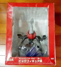 [UNOPENED in BOX] Pokemon Ichiban Kuji 2007 Big Figure Award Darkrai #6281 picture
