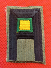 US Army Authentic Early WW2 Color Insert 1st Army Armor Patch picture