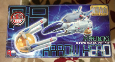 A-label Madou Gokin R-TYPE Rwf-9A R-9A Arrow Head Red Ver. Model Figure picture