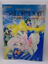 Vintage 1990’s Sailor Moon Pretty Soldier Coloring Book Art 5605018 15 picture