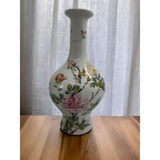 Vintage Lenox Qing Emperor Peony Porcelain Vase Japan 11