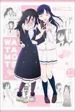 WataMote Tapestry Mokocchi Imae Senpai Ver. B2No Matter How You Think About It picture