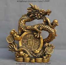 China Fengshui Bronze Wealth lucky Decoration yuanbao Money Zodiac Dragon Statue picture