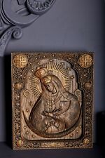 WOOD CARVED CHRISTIAN ICON RELIGIOUS VIRGIN MARY OSTRA BRAMA WALL HANGING ART  picture