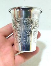 Judaica Silver 925 Hazorfim Israel Vintage Engraved Flower Design Holy Cup 45g picture