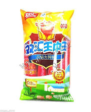 Snack Food Shuanghui Special-grade 9pcs*30g  双汇王中王火腿 现货 picture