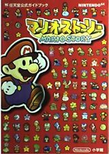 N64 Mario Story Nintendo Official Guidebook GAME book picture