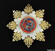 Qing Dynasty,the Order of the Blue Dragon,breast star, China Medal,Replica,Rare picture