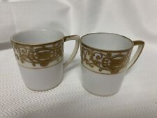 Noritake 16034 Green M Demitasse Gold Tea Cups set of 2 Vintage Replacements picture