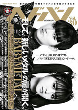 Head Bang Vol 39 Magazine BABYMETAL METALLICA MEGADETH Japanese Book picture