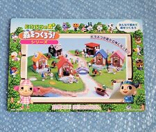 Animal Crossing Let's Make A Forest Series List Paper Not For Sale Takara Rare picture