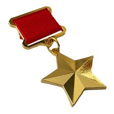 Hero of the Soviet Union Gold Star Highest Soviet Medal USSR Gift WW2 Award New picture
