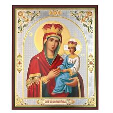 Virgin Mary Icon Virgin Christ With Crowns Russian Orthodox Catholic Christian picture