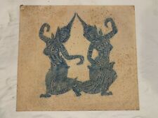 Vtg Original Thai Rubbing Temple Hindu / Buddhist Art Blue  1094 picture
