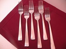 Set Of 6 Cambridge GRATITUDE SAND Stainless Steel Flatware Dinner Forks 8