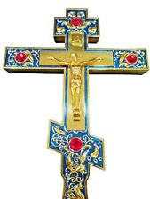 Russian Style 3 Bar Orthodox Blessing Hand Cross Relic Case Old Slavonic 10