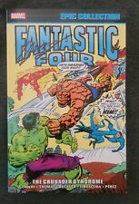The Fantastic Four Epic Collection Vol. 9 (Signed by Legendary Gerry Conway) picture