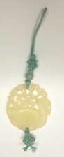 Vintage Chinese Carved Jade Necklace & Bead picture