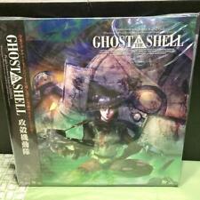 Rare Ghost In The Shell Laser Disc picture