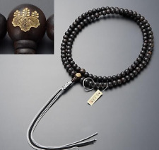 【with Red case】Juzu Soto Zen Buddhist Juzu Beads Black Ebony Kyoto Sodo Shu picture