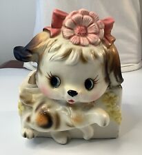 Vintage Lefton China Puppy Dog Planter H167 Japan Porcelain Headvase picture