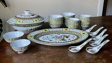 LOT 31 Piece Vintage 1960s Jingdezhen Porcelain Famille Rose Bowl/Tureen/Cups picture