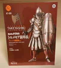 Takeya Tormekia Armored Soldier Figure Nausicaa Of The Valley of the Wind Ghibli picture