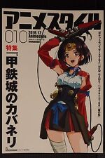 Anime Style 010 - Kabaneri of the Iron Fortress Book, JAPAN picture