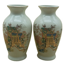 2pc - Japanese Imperial Carriage Crackle Vase Hand Painted 6