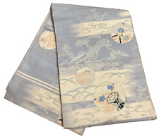 Vintage Japanese Maru Obi Silk Kimono Belt Estate Textile Fabric Remnant As picture