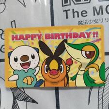 Pokemon Center Distribution Coupon Used picture