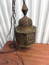 Vintage Mid Century Brass Judaica Hanging Swag Lamp picture