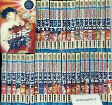 Grappler Baki Vol.1-42 + Gaiden Japanese Language Complete Full set Comics Manga picture